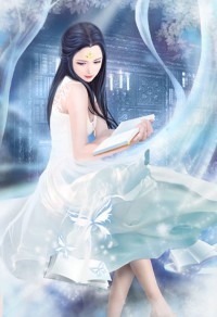剥皮魔（与兽同行系列二）