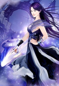 异界帝国养成计划第 1 章 玖家清风 / 著